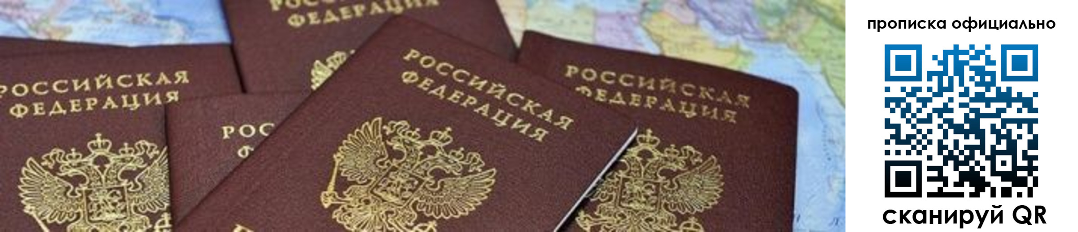 форма 3 в Мензелинске